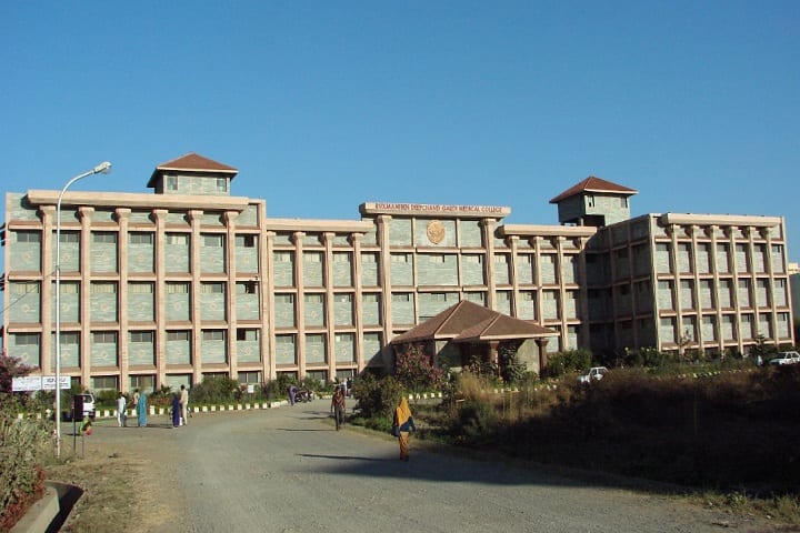 RDGMC Ujjain campus in Ujjain, Madhya Pradesh, India — photo 1