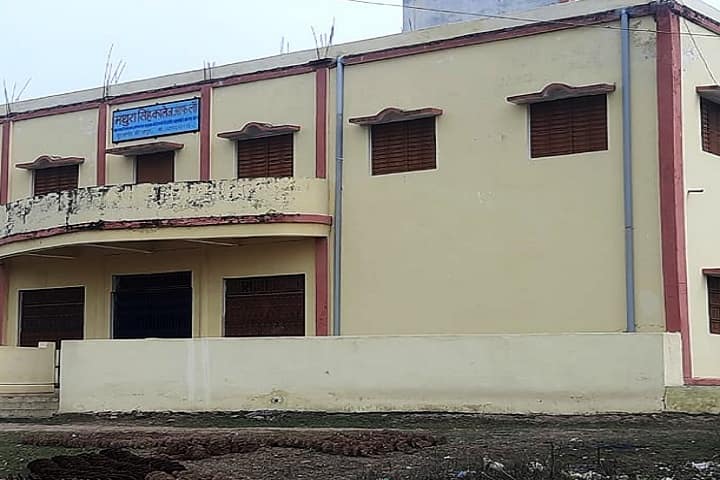 Mathura College of Law campus in Mirzapur, Uttar Pradesh, India — photo 3