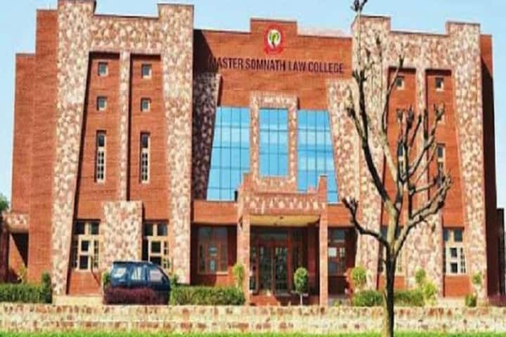 Master Somnath Law College campus in Bharatpur, Rajasthan, India — photo 1