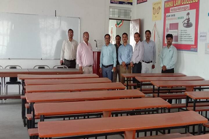 Manu Law College campus in Maharajganj, Uttar Pradesh, India — photo 4