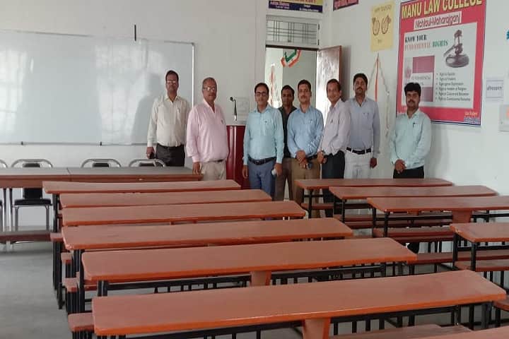 Manu Law College campus in Maharajganj, Uttar Pradesh, India — photo 5