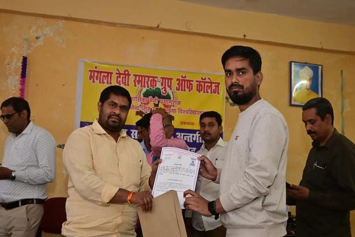 Mangla Devi Smarak Law College campus in Allahabad, Uttar Pradesh, India — photo 5