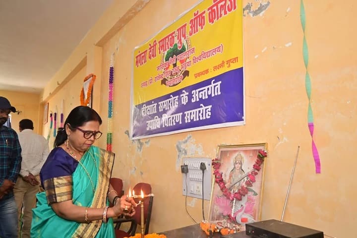 Mangla Devi Smarak Law College campus in Allahabad, Uttar Pradesh, India — photo 6