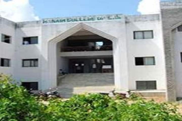 Manair College of Law, Khammam campus in Khammam, Telangana, India