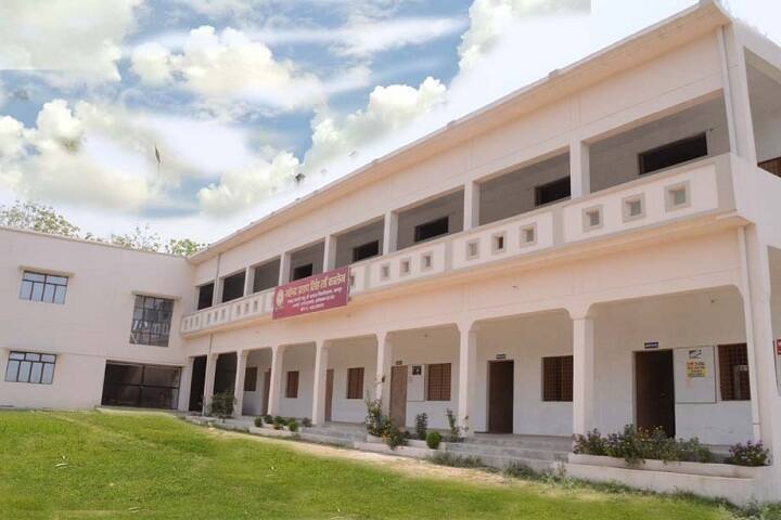 Mahendra Pratap Singh Law College campus in Allahabad, Uttar Pradesh, India — photo 1