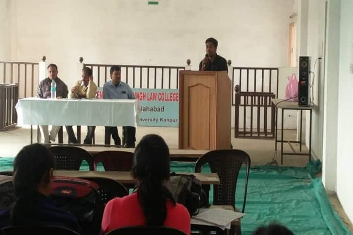 Mahendra Pratap Singh Law College campus in Allahabad, Uttar Pradesh, India — photo 2