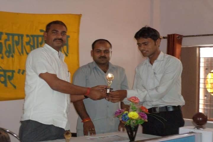 Mahendra Pratap Singh Law College campus in Allahabad, Uttar Pradesh, India — photo 6