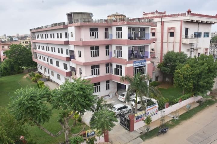 Mahavir Law College campus in Jaipur, Rajasthan, India — photo 1