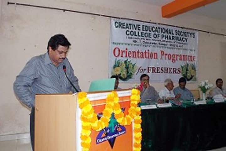 CESCOP Kurnool campus in Chinna Tekuru, Andhra Pradesh, India — photo 5