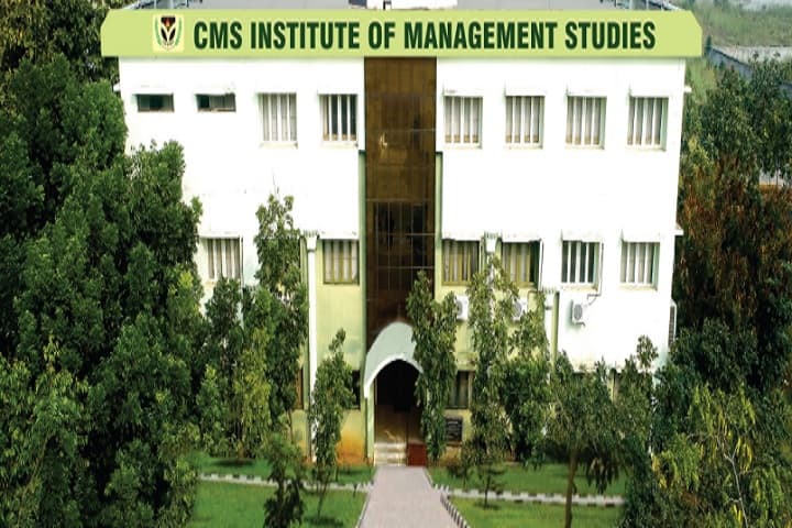 CMS Institute of Management Studies campus in Coimbatore, Tamil Nadu, India — photo 1