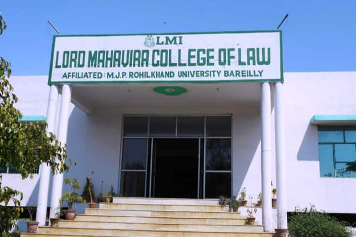 Lord Mahavira College of Law campus in Bhojpur, Uttar Pradesh, India — photo 1