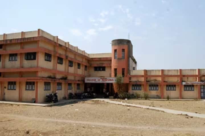 Shri Shivaji Shikshan Prasarak Mandals College of Nursing campus in Barshi, Maharashtra, India — photo 1