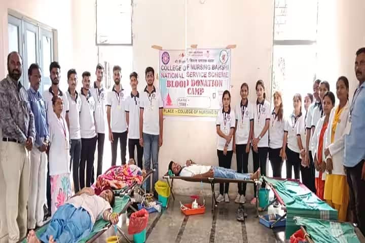 Shri Shivaji Shikshan Prasarak Mandals College of Nursing campus in Barshi, Maharashtra, India — photo 2
