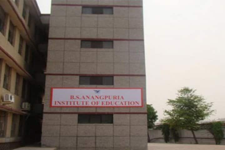 Anangpuria Law School campus in Faridabad, Haryana, India — photo 1