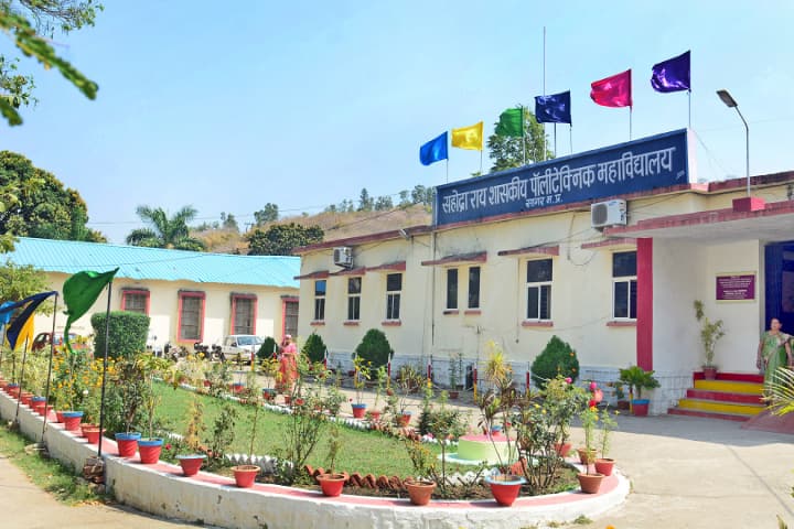SR Government Polytechnic College campus in Sagar, Madhya Pradesh, India — photo 1