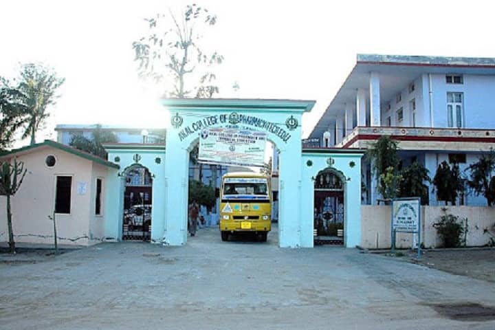 Akal College of Pharmacy and Technical Education campus in Sangrur, Punjab, India — photo 1