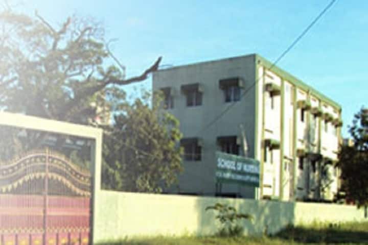 School of Nursing CSI Rainy Multispeciality Hospital campus in Chennai, Tamil Nadu, India — photo 1
