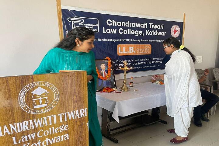 Chandrawati Tiwari Law College campus in Kotdwara, Uttarakhand, India — photo 6