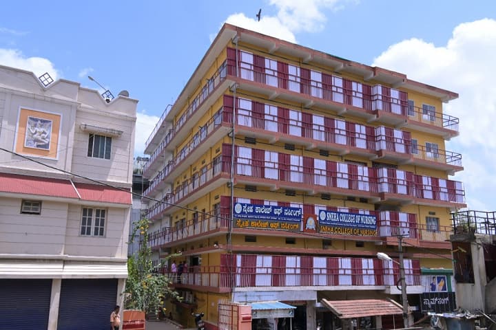 Sneha College of Nursing campus in Bengaluru, Karnataka, India — photo 1