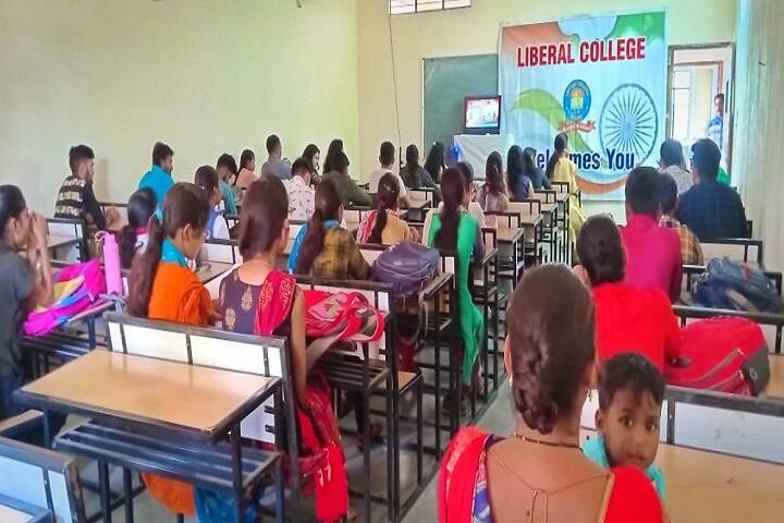 Liberal College of Law campus in Indore, Madhya Pradesh, India — photo 4