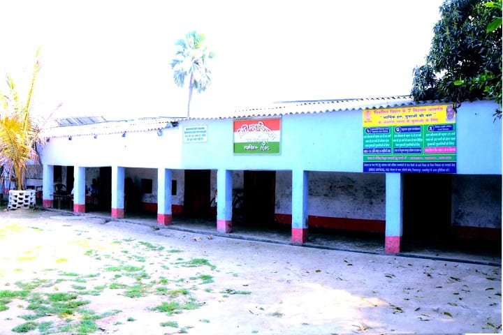 Law College campus in Samastipur, Bihar, India — photo 2