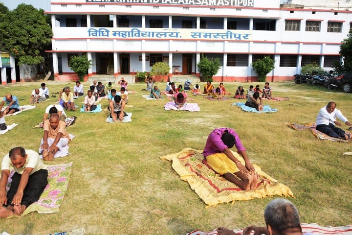 Law College campus in Samastipur, Bihar, India — photo 4