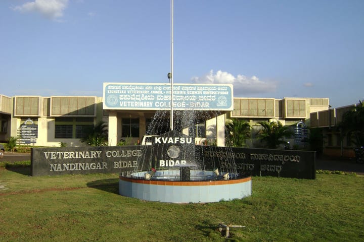 Karnataka Veterinary campus in Bidar, Karnataka, India — photo 4