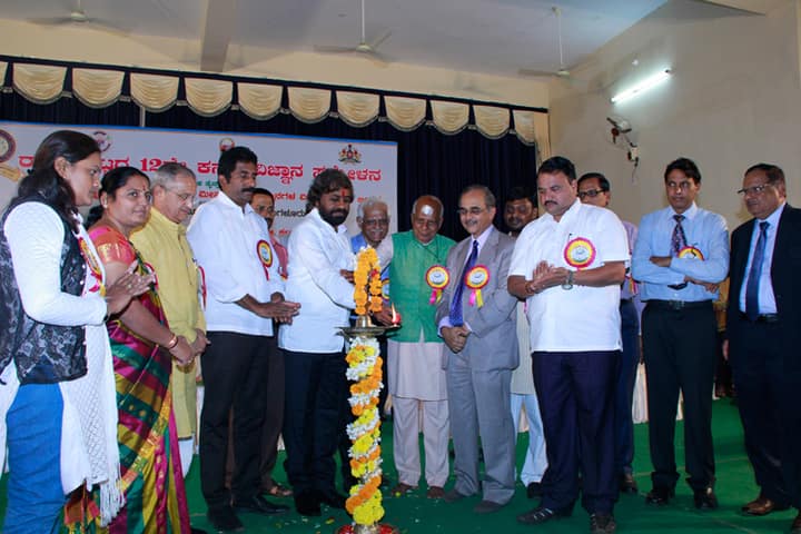 Karnataka Veterinary campus in Bidar, Karnataka, India — photo 5