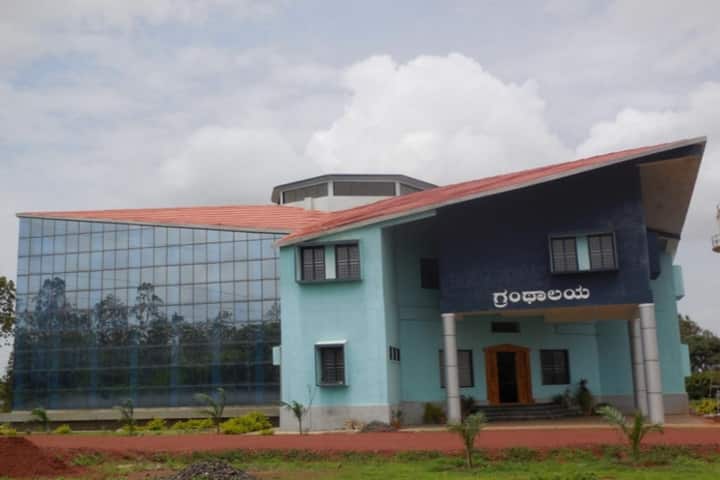 Karnataka Veterinary campus in Bidar, Karnataka, India — photo 6