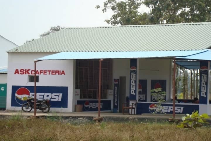 AMAKSIK College of Technology and Management campus in Visakhapatnam, Andhra Pradesh, India — photo 3