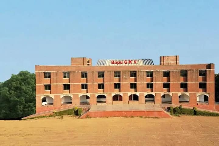 Shankersinh Vaghela Bapu Institute of Science and Commerce campus in Gandhinagar, Gujarat, India — photo 1