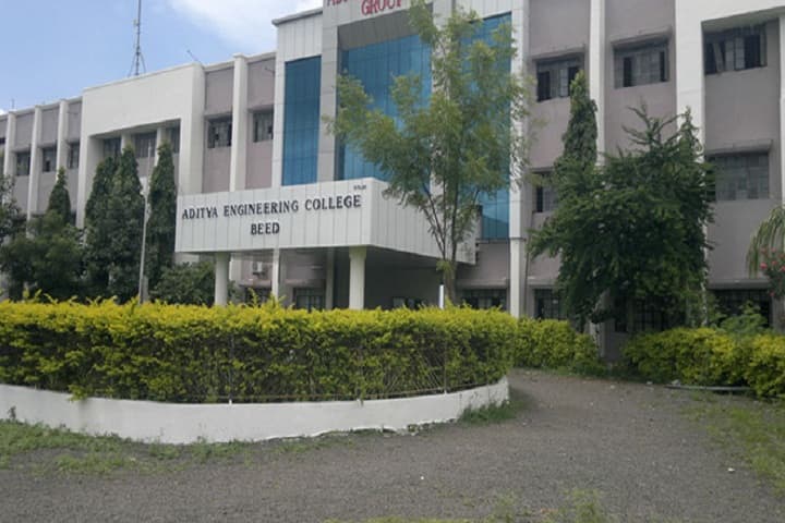Aditya Engineering College campus in Beed, Maharashtra, India — photo 1