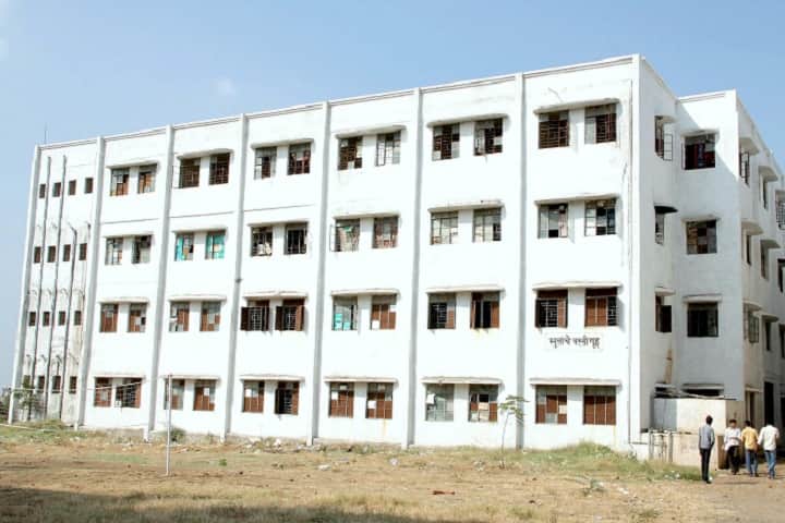 Aditya Engineering College campus in Beed, Maharashtra, India — photo 4
