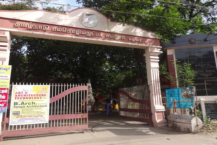 Tamilnadu Government Polytechnic College campus in Madurai, Tamil Nadu, India — photo 1