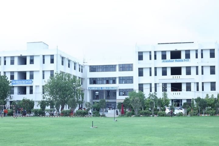 Alankar Mahila PG Mahavidyalaya, Jaipur campus in Jaipur, Rajasthan, India