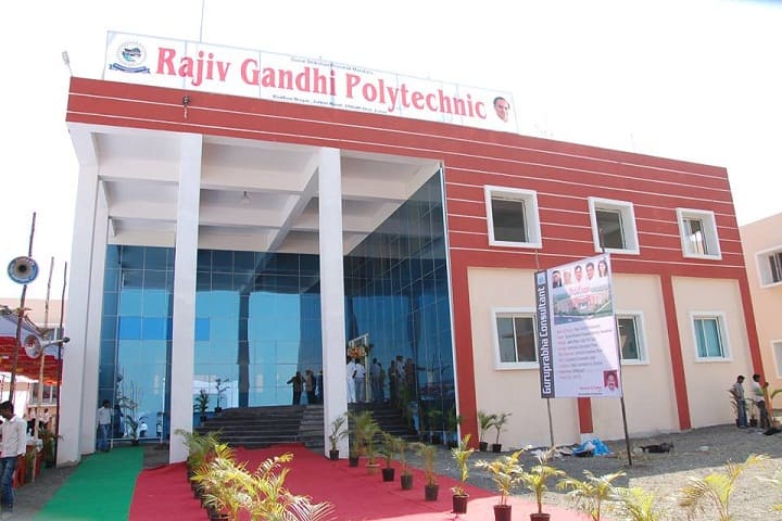 Rajiv Gandhi Polytechnic campus in Udgir, Maharashtra, India — photo 1