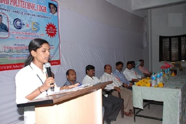 Rajiv Gandhi Polytechnic campus in Udgir, Maharashtra, India — photo 6