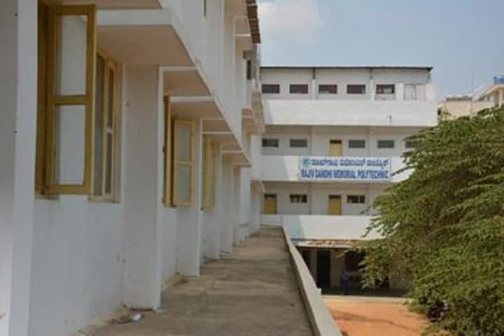 Rajiv Gandhi Memorial Polytechnic campus in Bangalore, Karnataka, India — photo 1