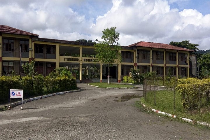 Rajiv Gandhi Government Polytechnic campus in Itanagar, Arunachal Pradesh, India — photo 1