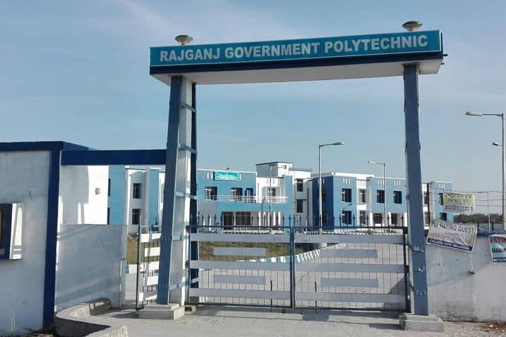 Rajganj Government Polytechnic campus in Jalpaiguri, West Bengal, India — photo 1