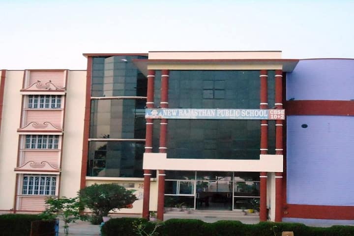Rajasthan Polytechnic College campus in Jhunjhunu, Rajasthan, India — photo 2
