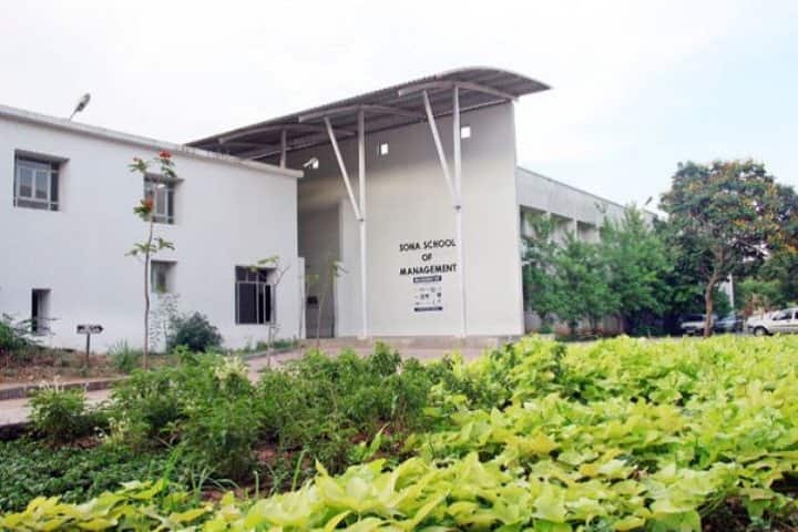 Sona School of Management campus in Salem, Tamil Nadu, India — photo 1