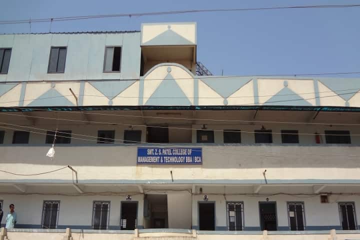 Smt ZS Patel College of Management and Technology campus in Surat, Gujarat, India — photo 1