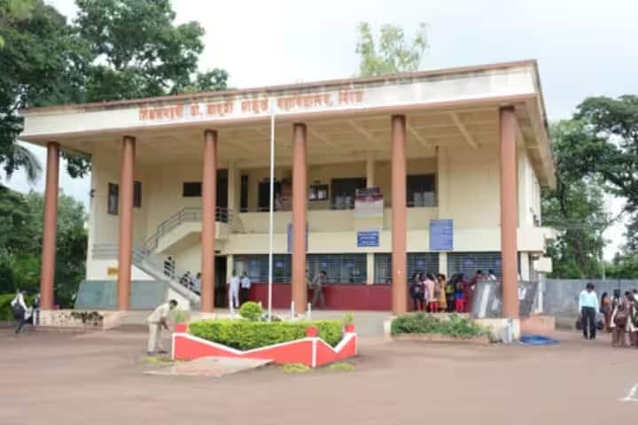 Shikshanmaharshi Dr Bapuji Salunkhe College campus in Miraj, Maharashtra, India — photo 1