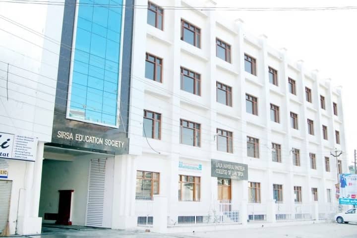 Lala Hansraj Phutela College of Law campus in Sirsa, Haryana, India — photo 2