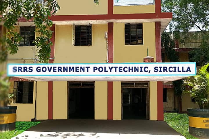 Sree Raja Rajeshwara Swamy Government Polytechnic campus in Karimnagar, Telangana, India — photo 1