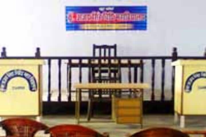 Kunwar Ajay Singh Vidhi Mahavidyalaya campus in Unnao, Uttar Pradesh, India — photo 2
