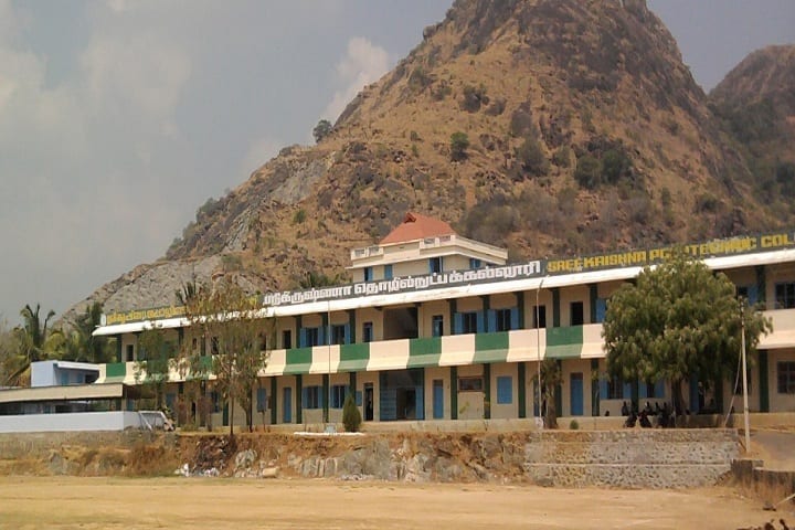 Sree Krishna Polytechnic College campus in Kanyakumari, Tamil Nadu, India — photo 1