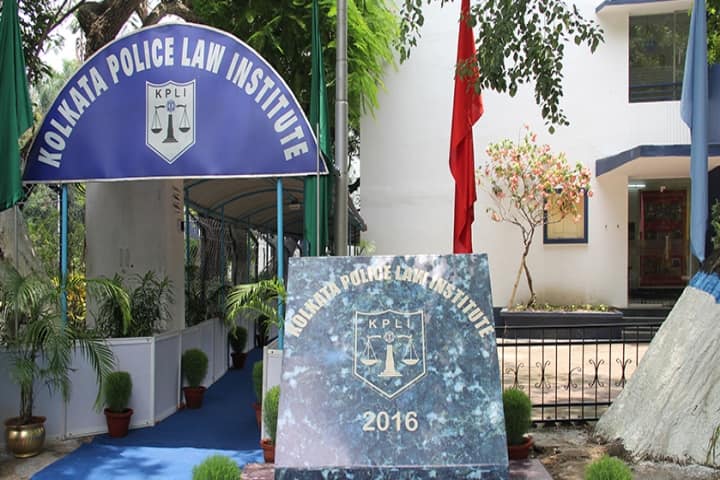 Kolkata Police Law Institute campus in Kolkata, West Bengal, India — photo 2
