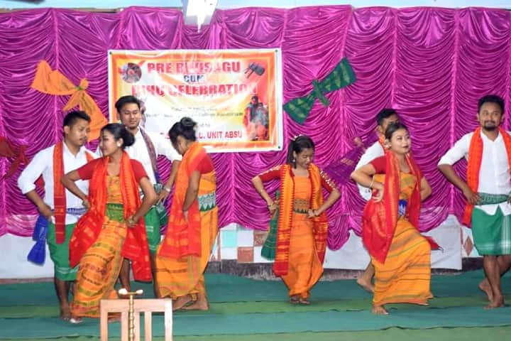 Kokrajhar Law College campus in Kokrajhar, Assam, India — photo 4